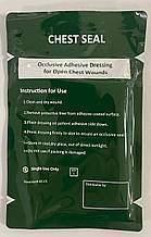 Оклюзійна пов`язка невентильована Chest Seal Unvented, фото 1