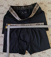 Труси чоловічі сині M (Nikolas) 95%бавовна, 5%еластан