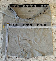 Труси чоловічі сірі з сірою резинкою (FTS) XXL  95%бавовна, 5%еластан