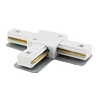 Конектор Velmax для шинопроводу T-подібний білий 25-34-53