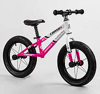 Велобег CORSO Runner 21541, бело-розовый, 14 дюймов, алюминиевая рама, колеса надувные резиновые