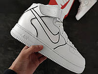 Nike Air Force 1 classic High
