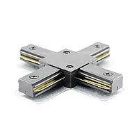 Конектор Velmax для шинопроводу X-подібний чорний 25-34-56