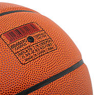 М'яч баскетбольний Star Campus, фото 6