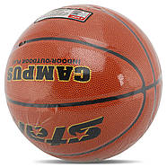 М'яч баскетбольний Star Campus, фото 7