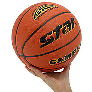М'яч баскетбольний Star Campus, фото 4