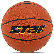 М'яч баскетбольний Star Campus, фото 3