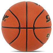 М'яч баскетбольний Star Campus, фото 5