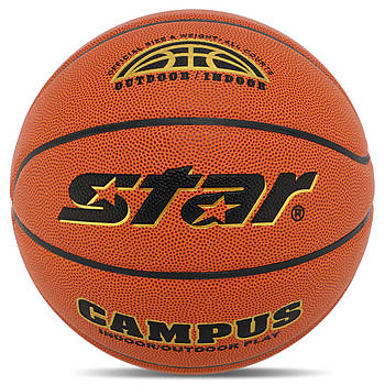 М'яч баскетбольний Star Campus 5