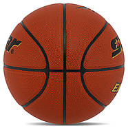 М'яч баскетбольний Star Exceed, фото 5