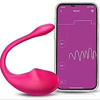 Смарт вібратор з дистанційним керуванням через додаток Рожевий ( 220-065 )