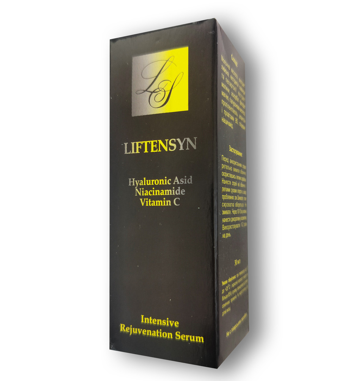 Liftensyn - Спрей-сироватка від зморшок (Ліфтенсін) 30 мл