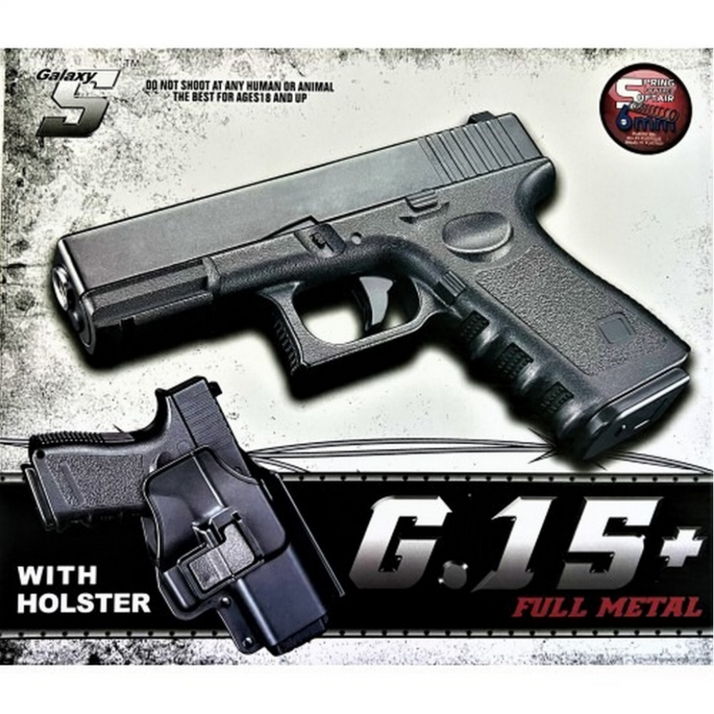 Іграшковий пістолет на кульках "Glock 17"  метал чорний