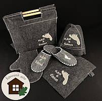 Подарунковий набір в лазню 5в1 "Йди в баню"