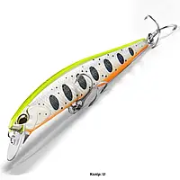 Воблер Bearking REAL MINNOW PRO 100SP