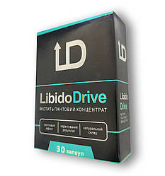 Libido Drive - Капсули для потенції (Лібідо Драйв) 30 капс