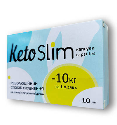 Keto Slim - Капсули для схуднення (Кето Слім), фото 1