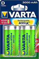 Батарейки VARTA RECHARGEABLE ACCU D 3000mAh BLI 2 NI-MH (READY 2 USE) (56720101402)