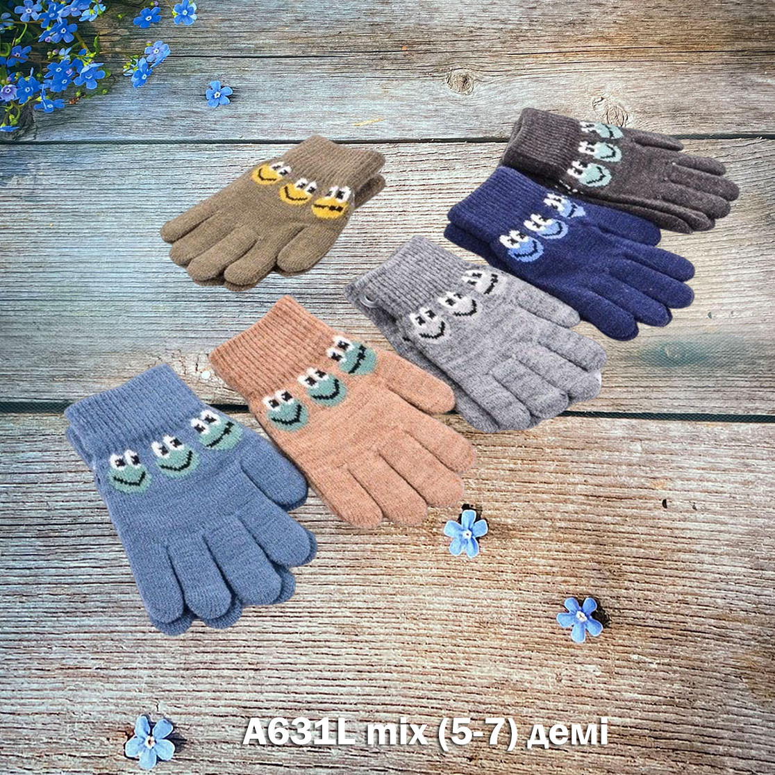 Дитячі рукавички для хлопчика (Одинарні) Розміри: 5- 7 років (24119), фото 1
