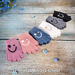Одинарна рукавичка для малятка Розміри: 2-4 роки (24120)