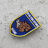 Шеврон 18 ОБМП "Для нас немає перешкод", фото 2