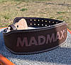Пояс для важкої атлетики MadMax MFB-246 Full leather шкіряний Chocolate brown L, фото 6