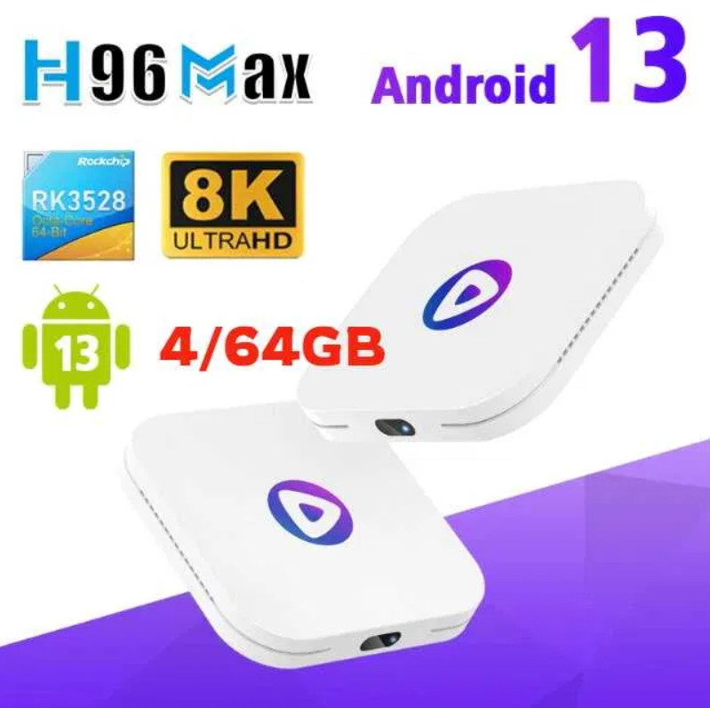 Смарт ТВ приставка H96 Max M1 4gb/64gb 8K Ultra HD Android 13 SmartTV Android TV box