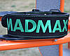 Пояс для важкої атлетики MadMax MFB-301 Suede Single Prong шкіряний Black/Green L, фото 10