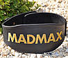 Пояс для важкої атлетики MadMax MFB-999 Restless & Wild Black S, фото 3