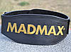 Пояс для важкої атлетики MadMax MFB-999 Restless & Wild Black S, фото 6