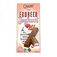 Молочний шоколад з йогуртово-полуничною начинкою. Choceur Erdbeer Joghurt (Німеччина) Вага 200г