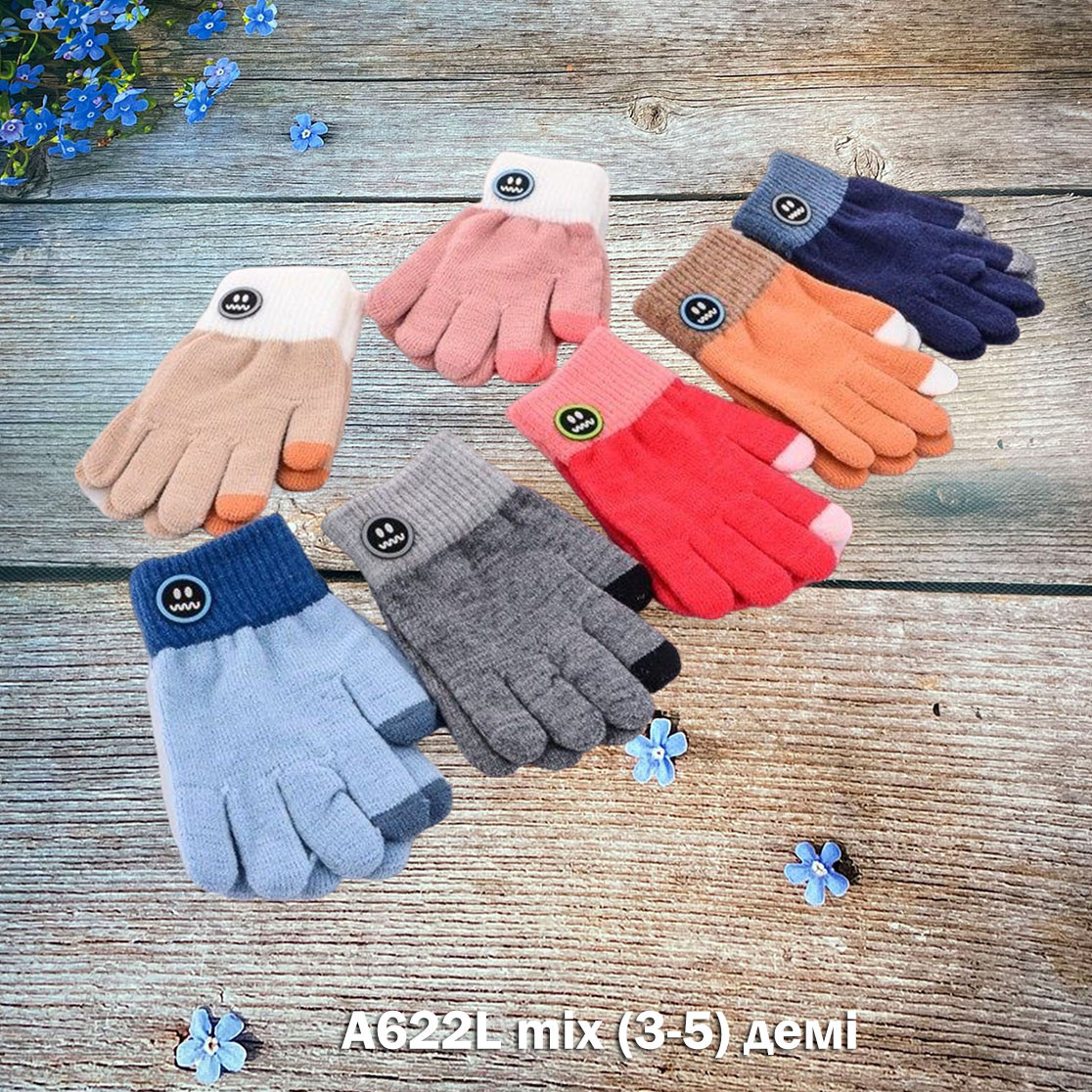 В'язані рукавички для малюка (Одинарні) Розміри: 3-5 років (24132)