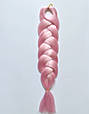 Канекалоновая коса рівна однотоная - світло-рожевий 60см в косі. Термостійкий. А16, фото 3