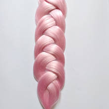 Канекалоновая коса рівна однотоная - світло-рожевий 60см в косі. Термостійкий. А16