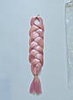 Канекалоновая коса рівна однотоная - світло-рожевий 60см в косі. Термостійкий. А16, фото 10