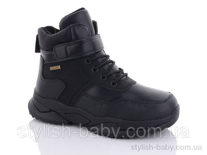 Підліткове взуття. Підліткове зимове взуття 2023 бренда LiLin Shoes (рр. с 36 по 41)
