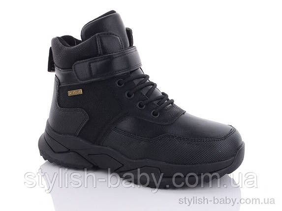 Підліткове взуття. Підліткове зимове взуття 2023 бренда LiLin Shoes (рр. с 36 по 41), фото 1