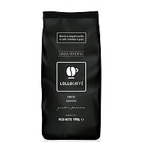 Кава в зернах LOLLO CAFFE Nero espresso 1000 г (Італія)