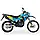 Мотоцикл ендуро Lifan KPX 250, фото 4