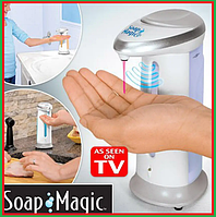 Сенсорный автоматический бесконтактный диспенсер для мыла Magic Soap,Дозатор для жидкого мыла.rty