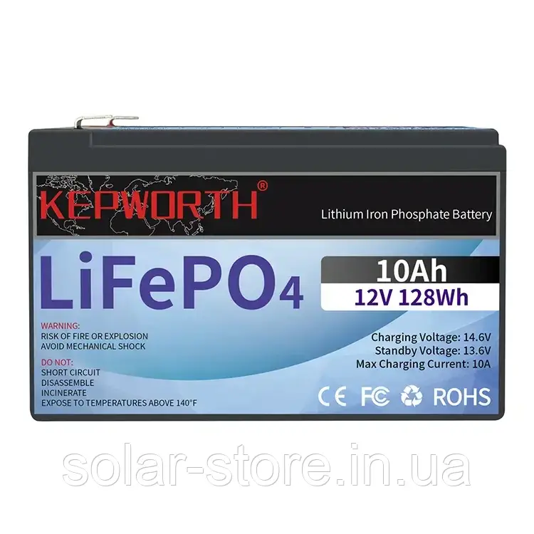 Акумулятор Kepworth LiFePo4 12V 10Ah