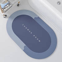 Коврик для ванной диатомитовый влагопоглощающий 40х60 см ШК