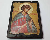 Икона Святой Мученицы Кристины 20х26х2
