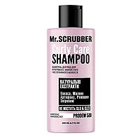 Шампунь для вьющихся волос Mr.SCRUBBER Curly Сare 200 мл
