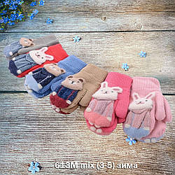 Подвійна рукавиця із зайчиком для малюків Розміри: 3-5 років (24151)