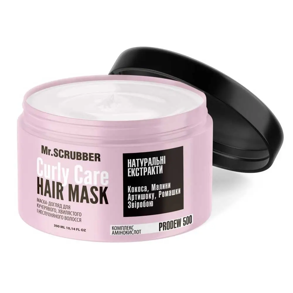Маска для кучерявого волосся Mr.SCRUBBER Curly Сare 300 мл, фото 1