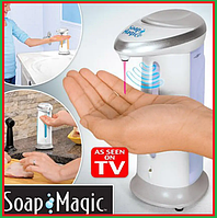 Сенсорный автоматический бесконтактный диспенсер для мыла Magic Soap,Дозатор для жидкого мыла.SVH