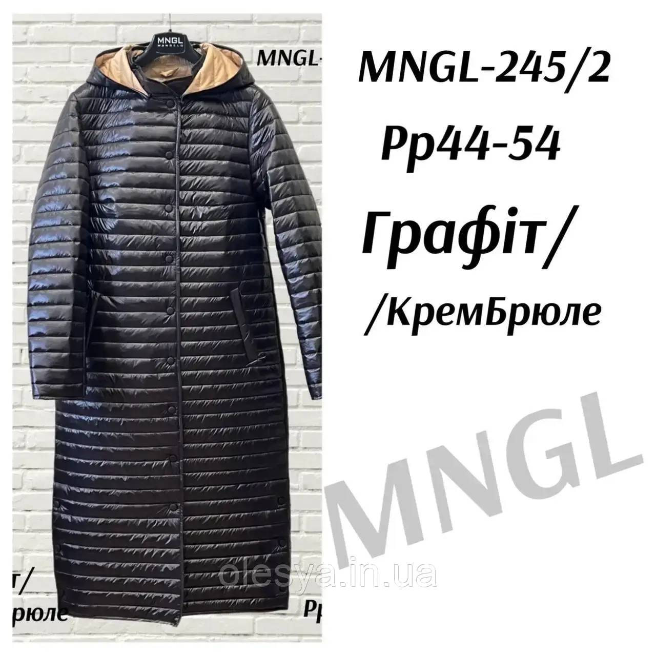 Демісезонне пальто стьобане молодіжне, плащ 245-2 Mangelo розміри 44 46, фото 1