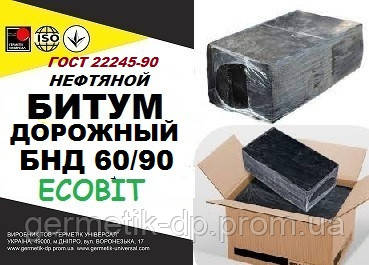 БНД 60/90 Ecobit ГОСТ 22245-90 битум дорожный нефтяной вязкий - фото 1 - id-p1977238196