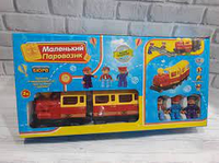 Конструктор маленький паровозик Limo Toy 6188A/0437-1 из 110 деталей